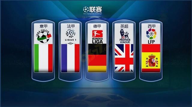 我国体育界