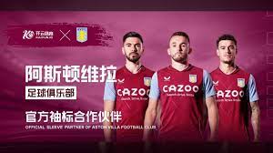 透露了什么 透露了什么