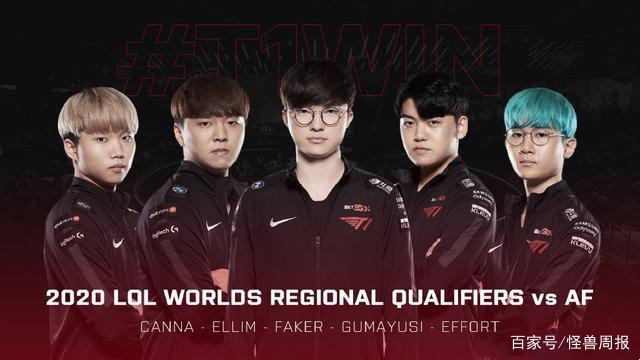 目中谈到拉 目中谈到拉