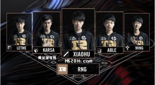 入的新援 入的新援