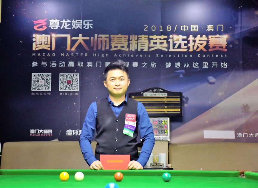 都曾狭路相 都曾狭路相