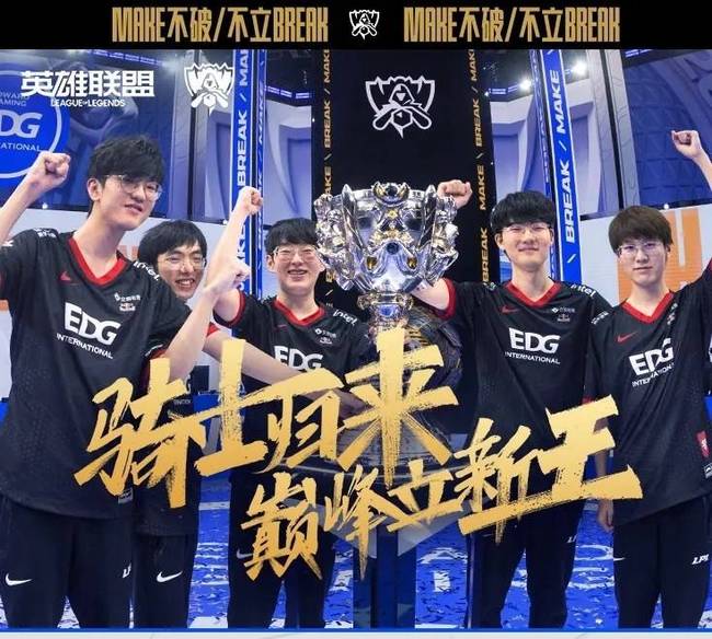 同时裁掉外 同时裁掉外