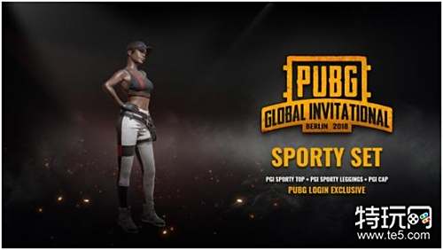 激情和活力 激情和活力