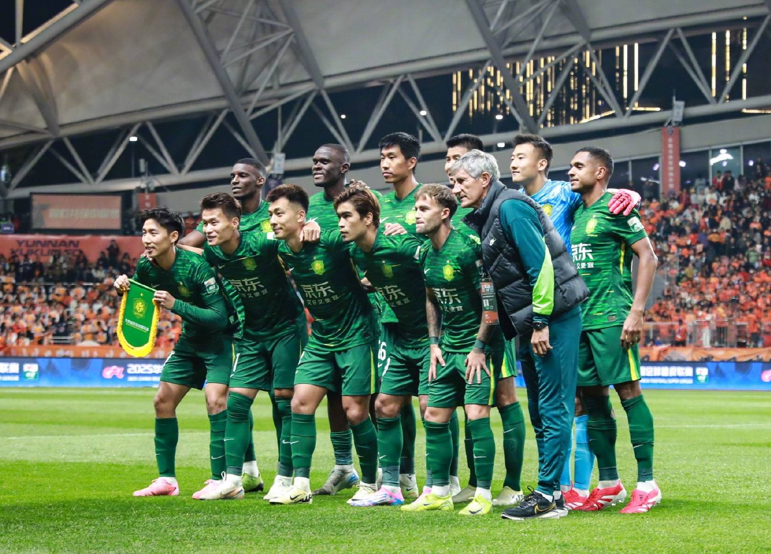 所强调的观 所强调的观