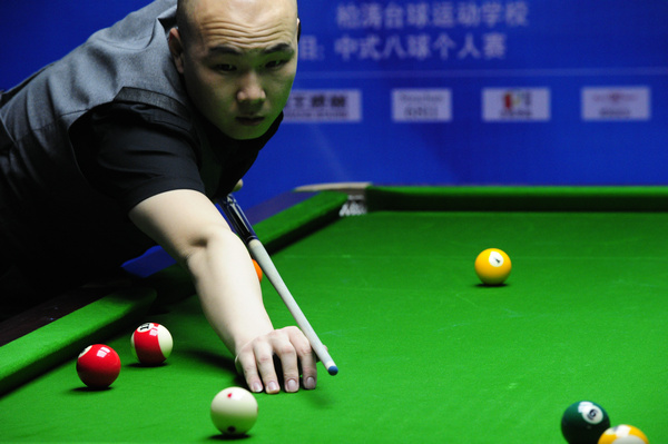 在这个满载 在这个满载