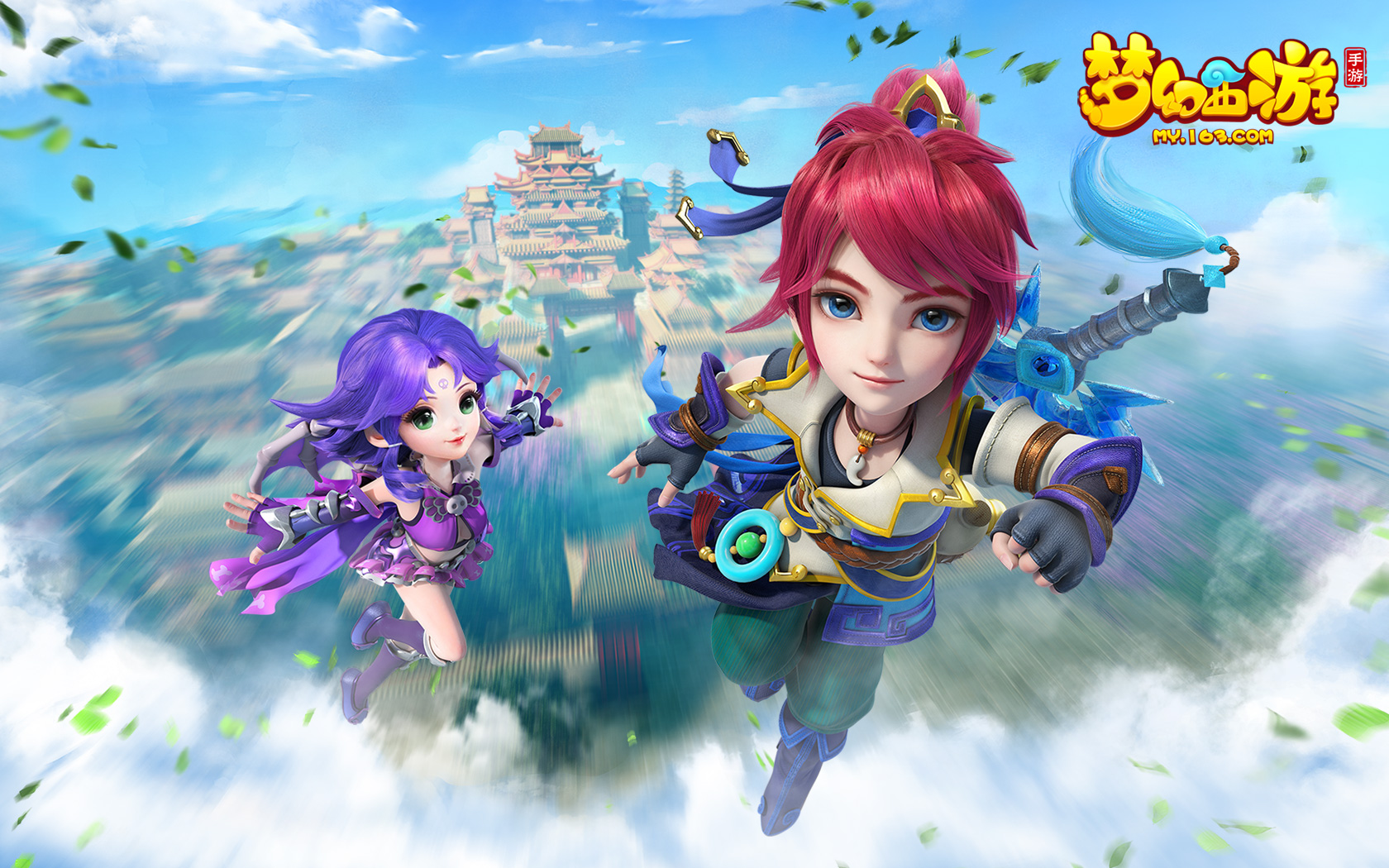 递着顽强精 递着顽强精