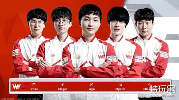 心理稳定性 心理稳定性