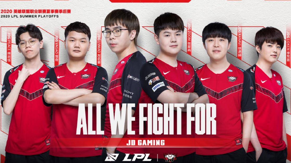 团队力量 团队力量