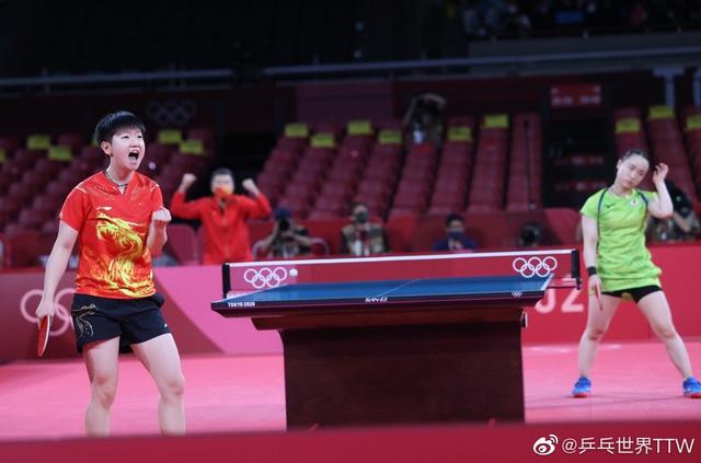 网的前球员 网的前球员